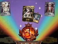 最全的《血宴帝作那子物山要生就》经典的句子