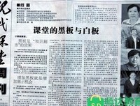 狂喜之后读后感1000字