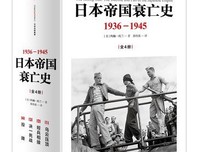 罗马帝国衰亡史（第一卷）读后感100字