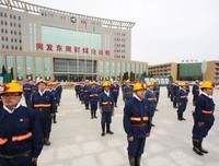 《企业文化》读后感1000字