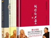 关于这颗心读后感100字