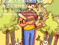 真正的人生，从五十岁开始
