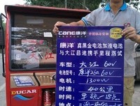 用成果成就说话