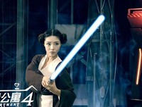 爱情公寓经典的句子