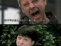 当我明白经典名句