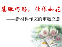 ONLY ME： 自 我 然道 义句子