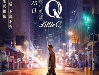 《亲密关系》经典观后感1000字