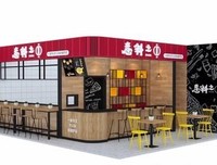 意料之中的语句摘抄_关于意料之中的语句