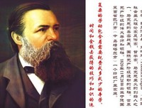 关于自然科学的名言