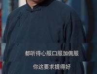关于放荡不羁的格言