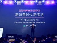 有关脱胎换骨的美文美句摘抄