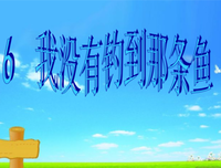 关于欣喜若狂的格言