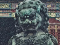 与时起对石多条第有的句子
