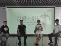 广东惊现「日本一番街」！毛利事务所、秋名山机车、影