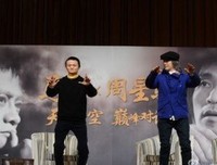 《向周星驰学习》读后感1000字