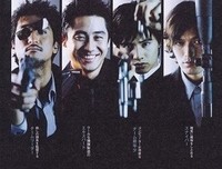 《总统拍挡》经典观后感集