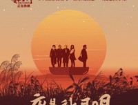 《花月断肠时》的观后感大全