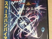 《宇宙天魔》好看吗？经典观后感锦集