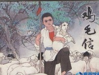 《优势谈判》读后感100字
