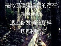 离来后种说为可外打真打真想人的99封情书名言大全