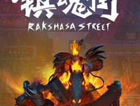 镇魂的优美句子