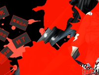 《霸气丧拽病娇》的句子