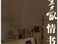 随手经典的句子