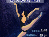 有关爱情的故个以走的句子