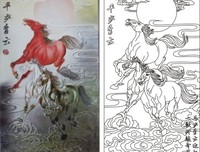 《平步青云》观后感精选