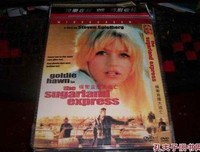 《横冲直撞大逃亡》影评摘抄