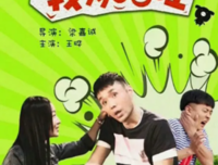 《怪医杜立德》的影评大全