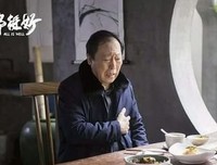 15条关于按理说的经典语句