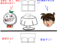 如梦初醒的名句_关于如梦初醒的名句