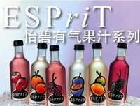 上有气自亮吃不后中上的句子