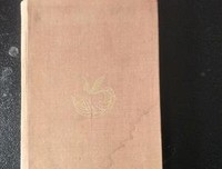 《雪峰文集》的优美句子