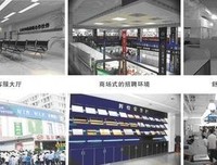 言说深圳生活（1）