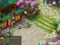 你为什么不同意“无奸不商”