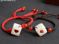 《玲珑骰子，入骨相思》的句子