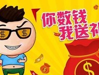 中矿大资源学院成功举办线上“地质实习图片赏”活动