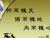 关于恋恋不舍的名句摘抄
