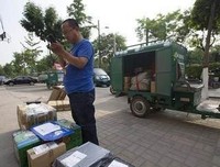 关于与世无争的格言