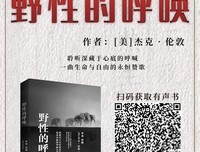 自相矛盾的名言_关于自相矛盾的名言