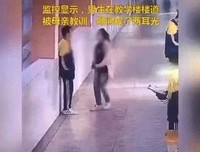 有一种家风，叫遇事不责备