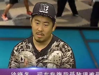 我不是好人，也不是坏人，我只是个社有发人。好词好句