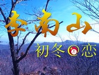 放空心思