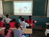 守護她的51種方法01读后感1000字