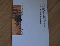 白银时代读后感精选
