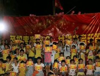 值得怀念的文艺晚会