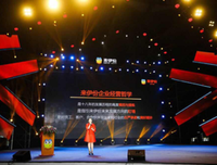 政治哲学与幸福根基经典读后感有感
