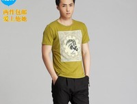 你爱上了怎样的lt;他∥她gt;